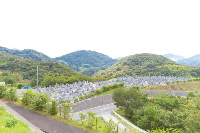 相生市営 東部墓園