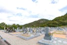 相生市営 東部墓園 きれいに整備された日当たりの良い墓域