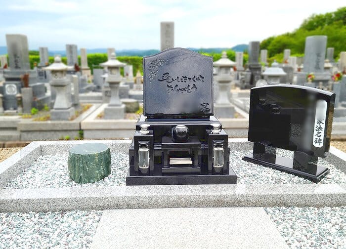 相生市営 東部墓園