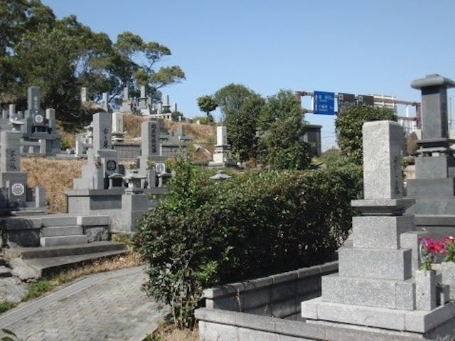 北九州市立 中原霊園