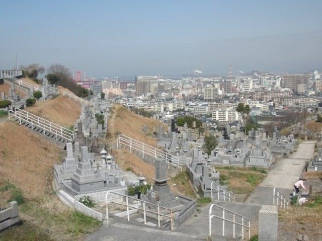 北九州市立 高峰霊園