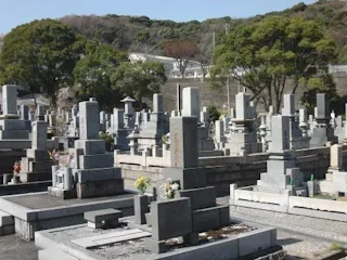 北九州市立 谷口霊園