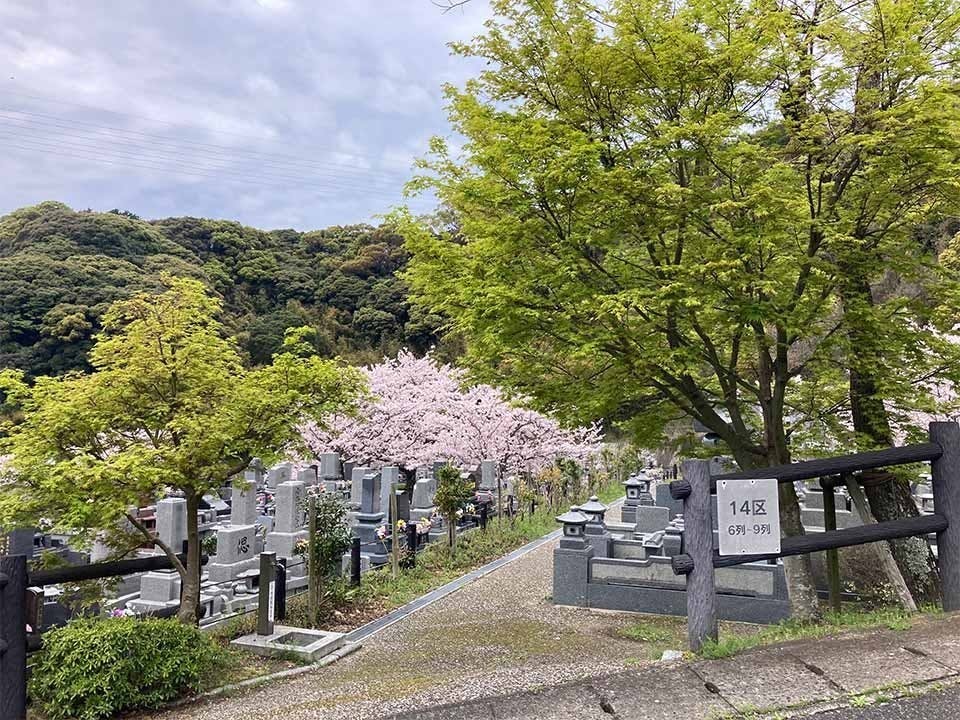 福岡市立 三日月山霊園