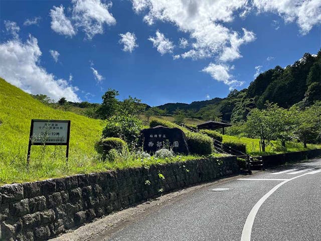 福岡市立 西部霊園