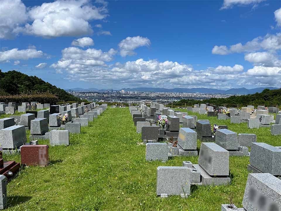 福岡市立 西部霊園
