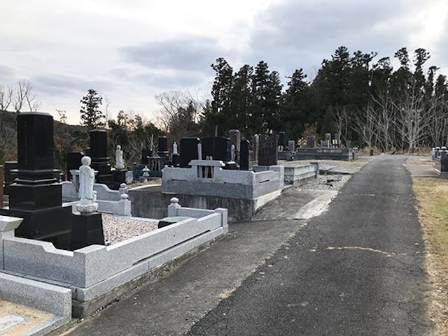 十八成共同墓地