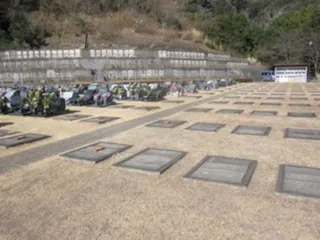 静岡市営 沼上霊園