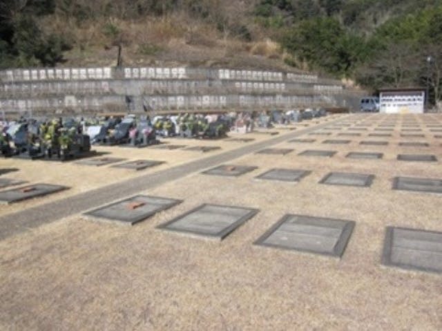 静岡市営 沼上霊園