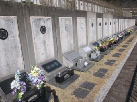 静岡市営 沼上霊園の画像