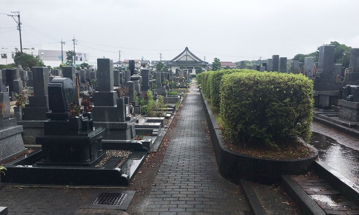 浜松市中沢墓園