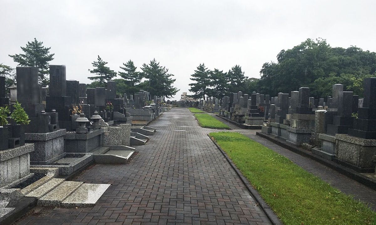 浜松市中沢墓園