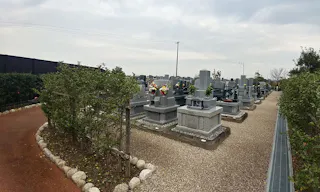 磐田市福田霊園
