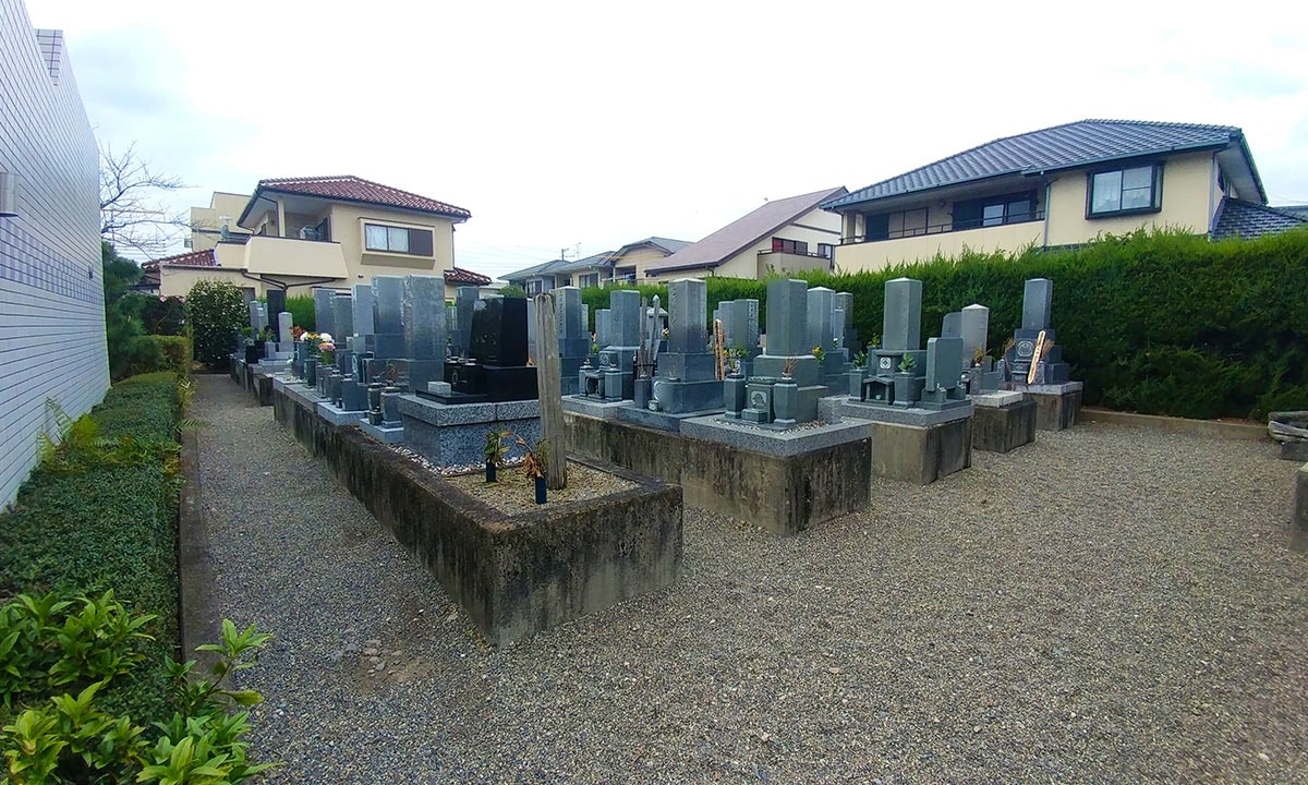 磐田市池田霊園