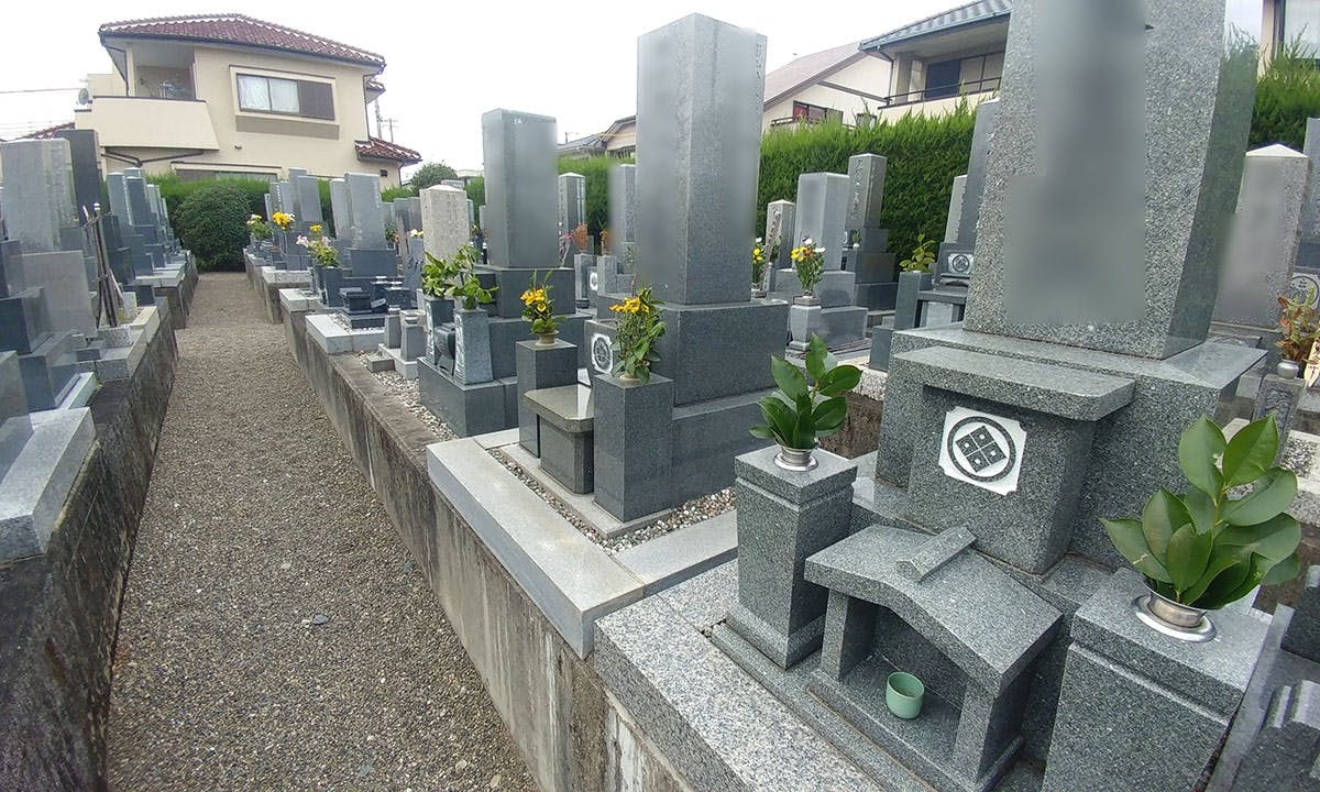 磐田市池田霊園