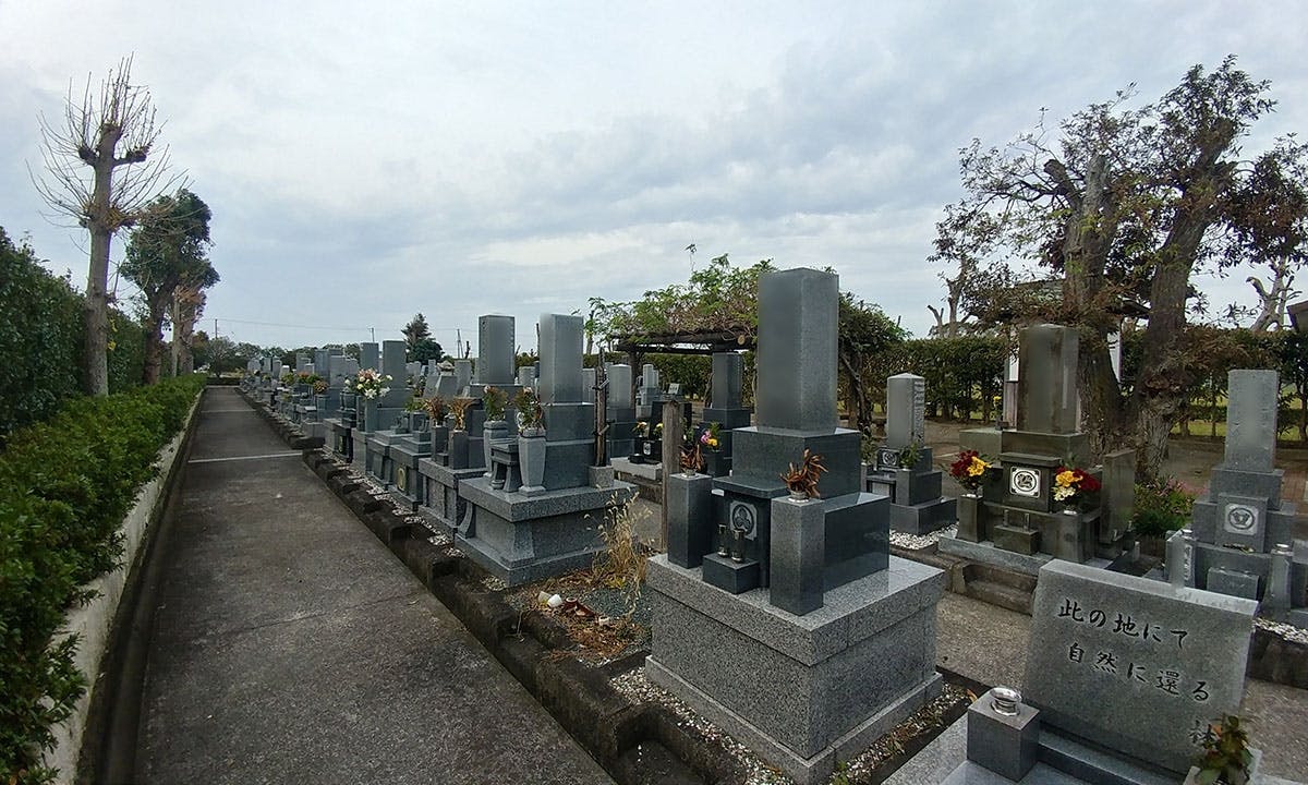 磐田市富里霊園