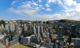 豊橋市営 飯村墓地
