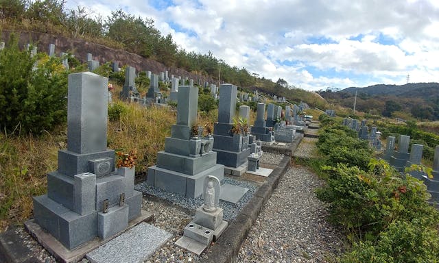 豊川市金沢墓園