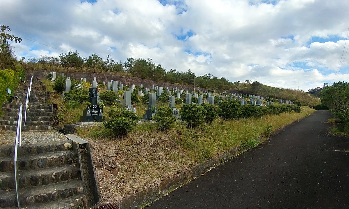 豊川市金沢墓園