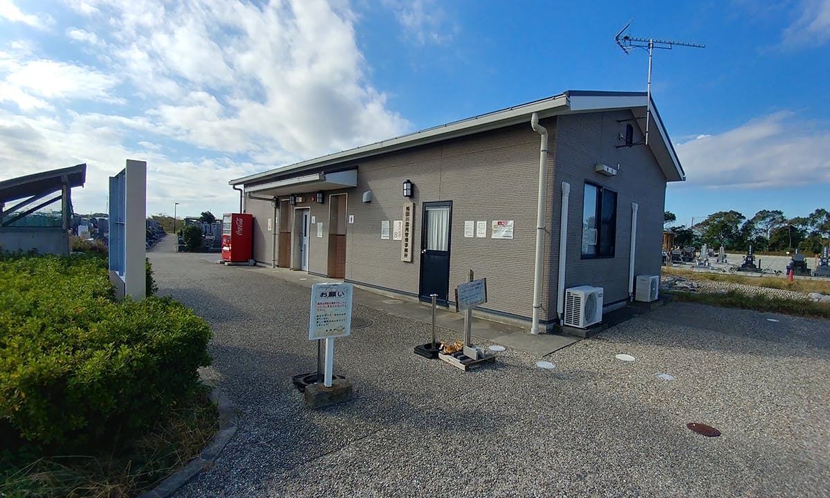 豊橋市営 梅田川霊苑