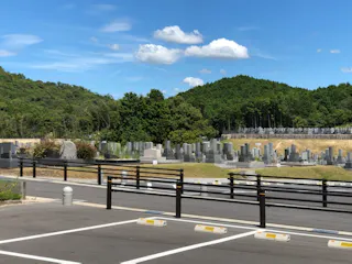 岡崎墓園