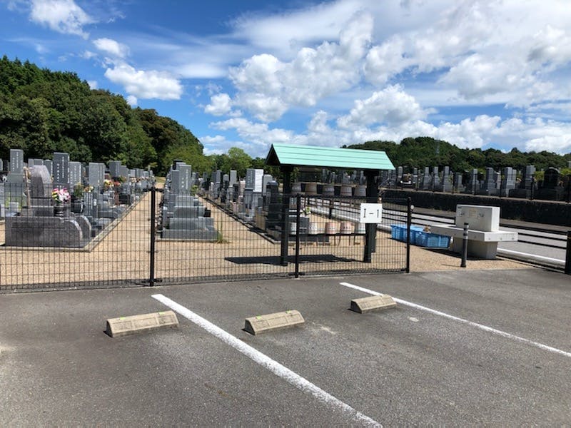 岡崎 やすらぎ 霊園 ペット クリアランス