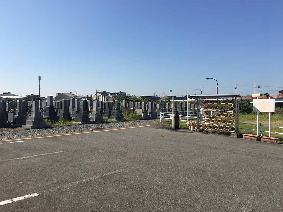 清須市営 新川墓地