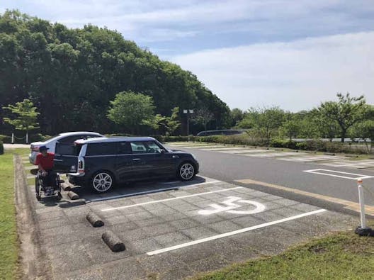 名古屋市営 みどりが丘公園