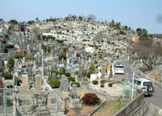 名古屋市立 愛宕霊園