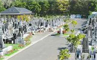 半田市営 有脇墓地