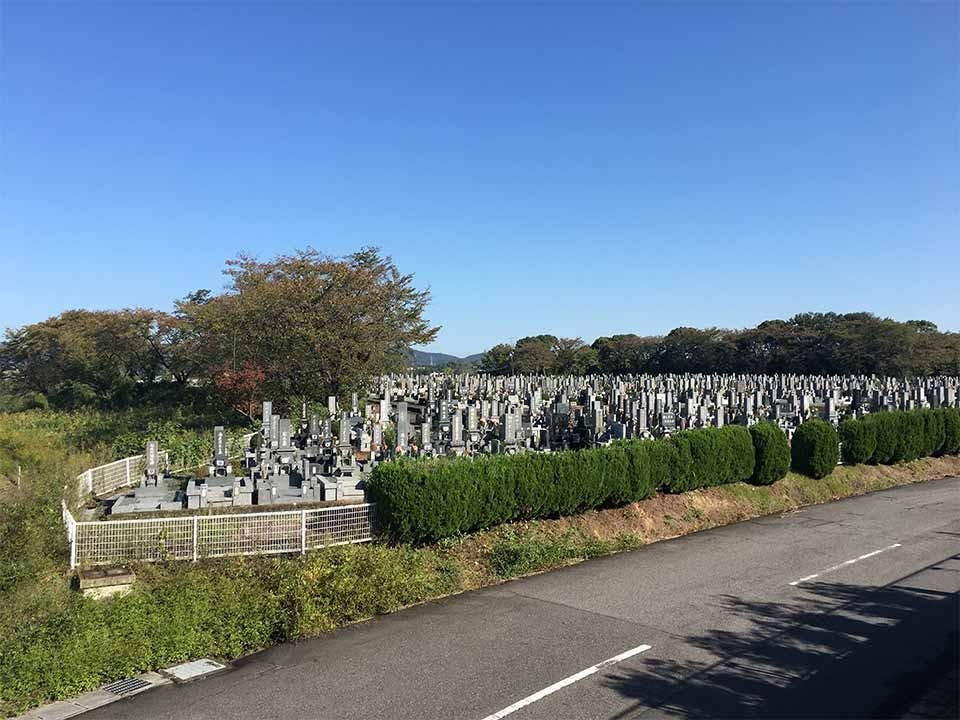 春日井市営 潮見坂平和公園