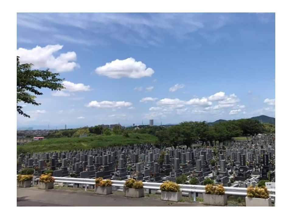 春日井市営 潮見坂平和公園