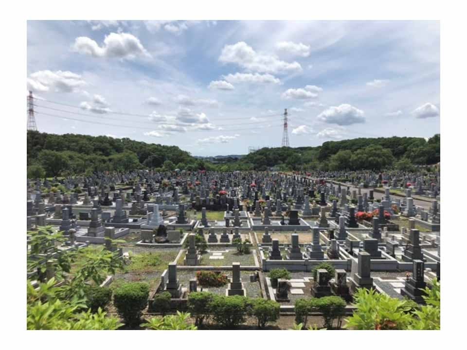 春日井市営 潮見坂平和公園