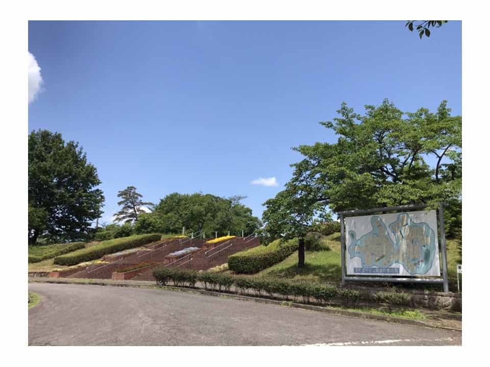 春日井市営 潮見坂平和公園