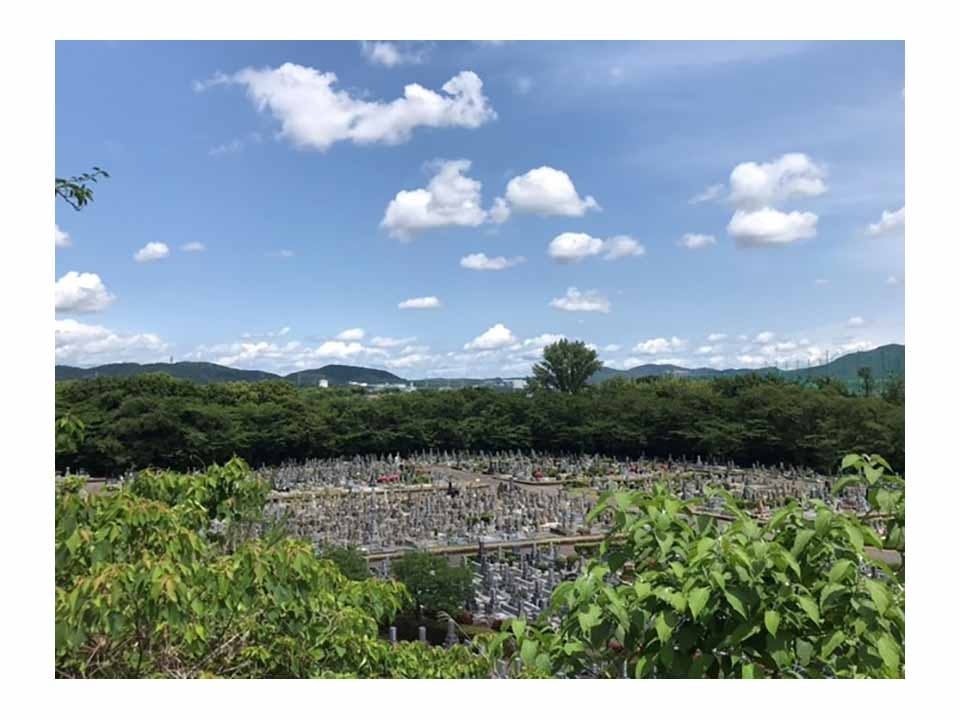 春日井市営 潮見坂平和公園