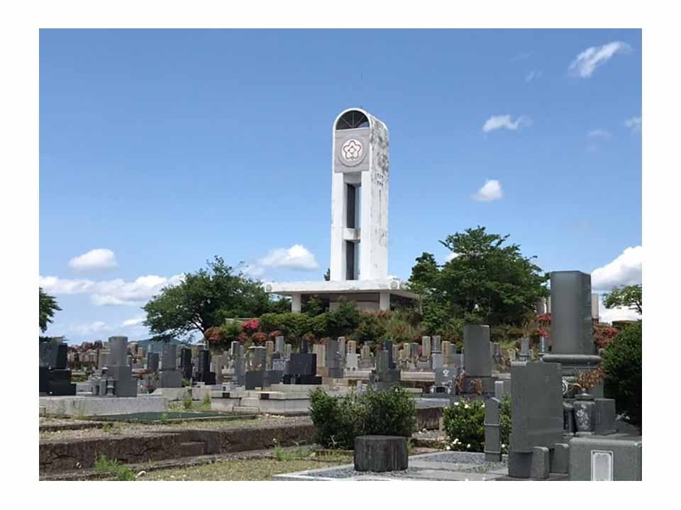 春日井市営 潮見坂平和公園