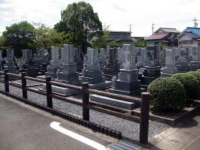 稲沢市営 祖父江霊園