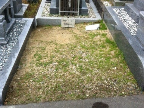 丸亀市営 青ノ山墓地公園の画像