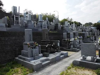 詫間中央霊園