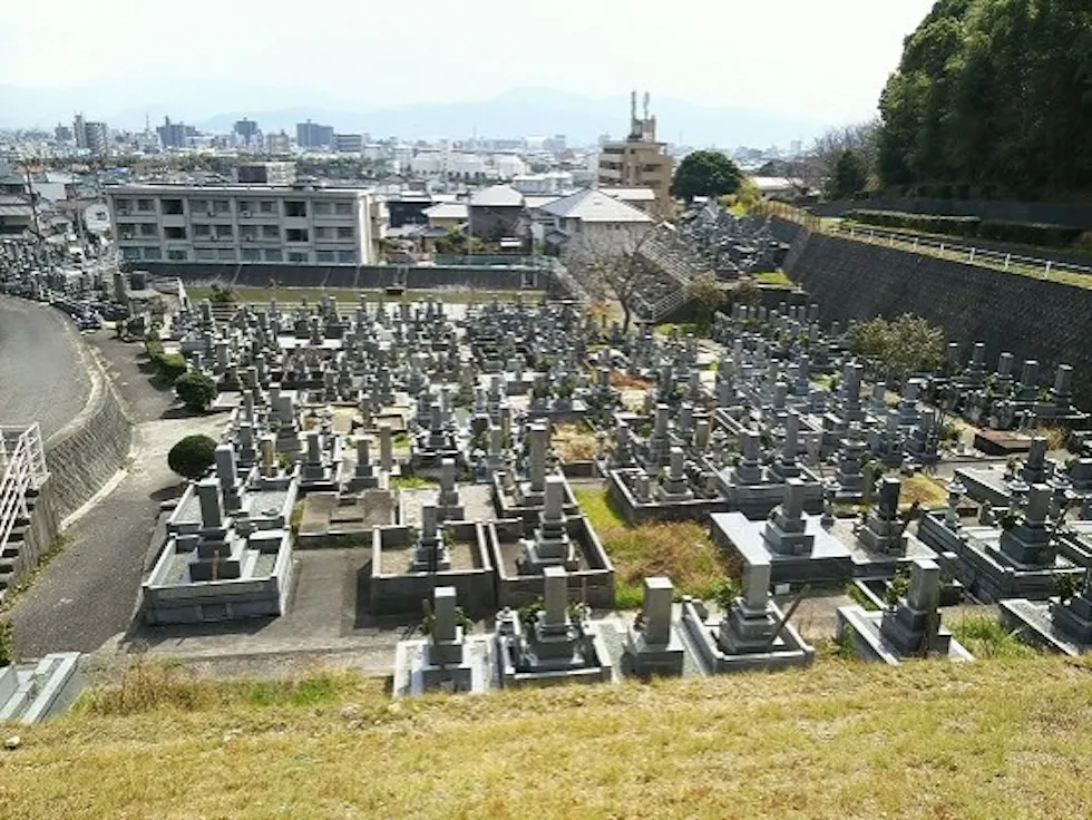 松山市営 客谷墓地(松山市)の霊園・墓地