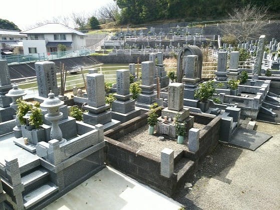 松山市営 客谷墓地