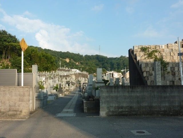 松山市営 天徳寺境外墓地
