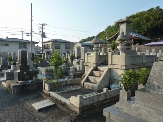松山市営 天徳寺境外墓地