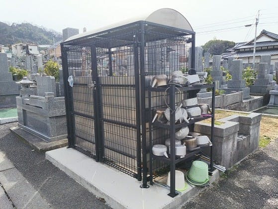 松山市営 天徳寺境外墓地