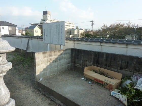 松山市営 千秋寺境外墓地