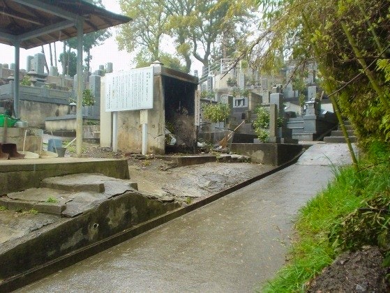 松山市営 鷺谷墓地