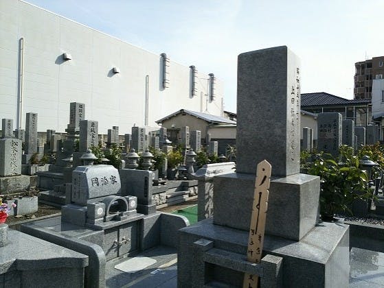 松山市営 小坂墓地