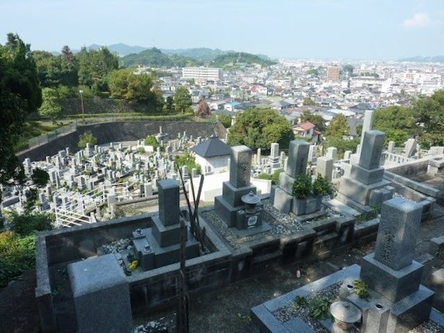松山市営 宝塔寺境外墓地