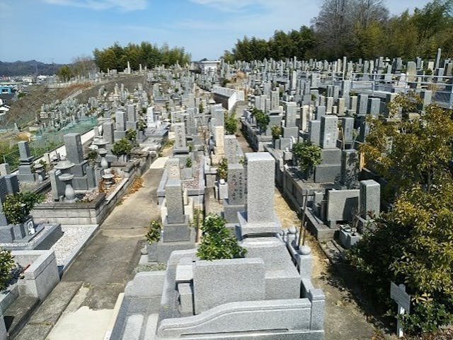 松山市営 大明神墓地