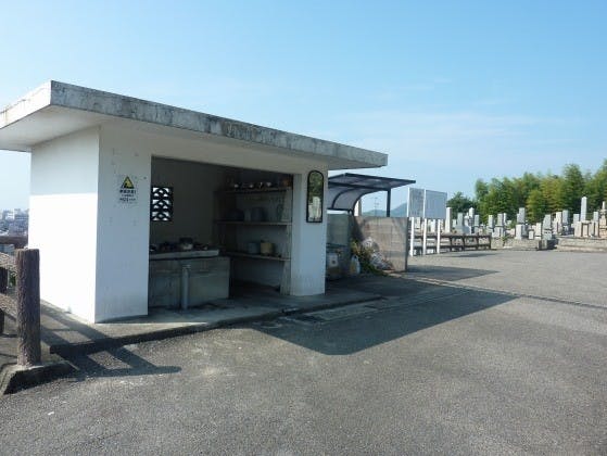 松山市営 大明神墓地の画像