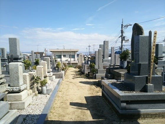 松山市営 垣生墓地の画像